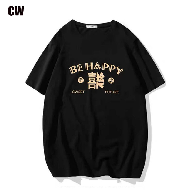 Hot Sale Tiger Print Men's t-Shirt Fashion Spring Summer High Quality Cotton Short Sleeve Clothes Hip Hop Harajuku New Top