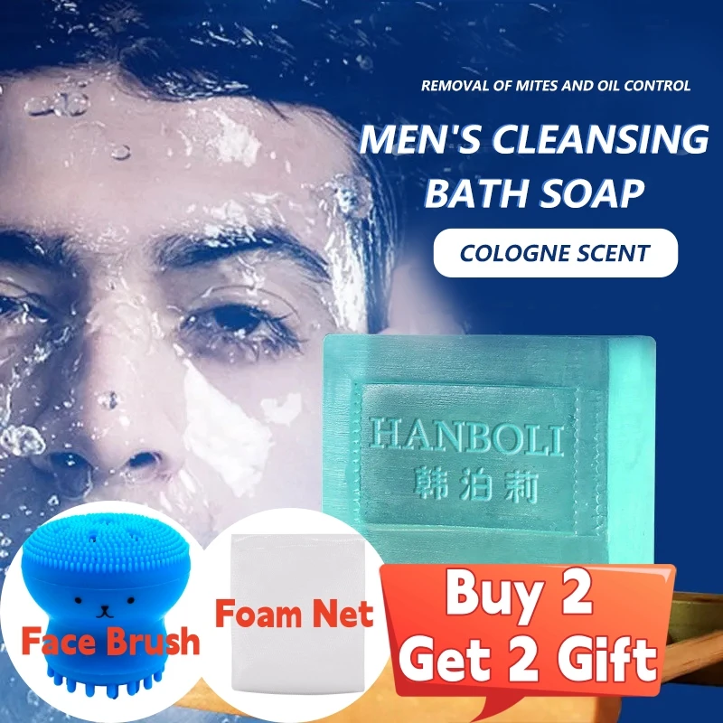 

Cologne Men's Fragrance Handmade Soap Deep Cleansing face body soap oil control acne removal brightening moisturizing plant soap