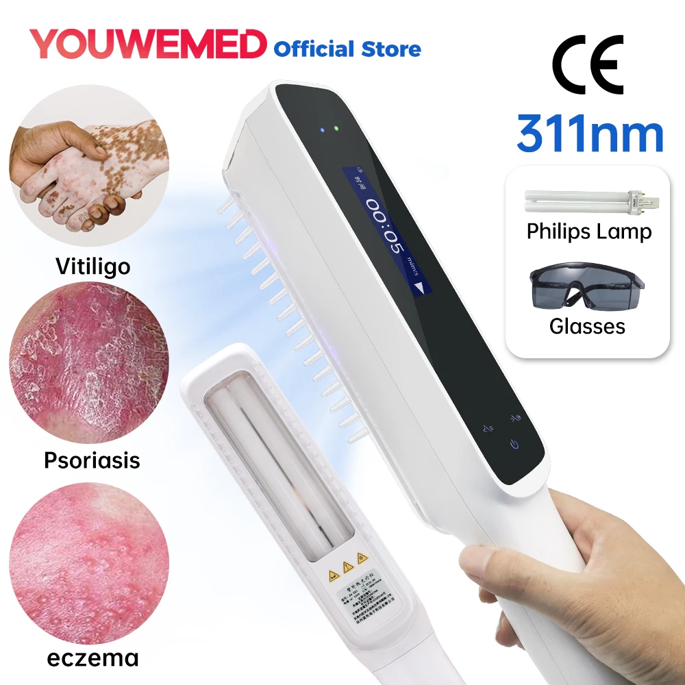 Инструмент для фототерапии YOUWEMD UVB 311NM, узкополосная Ультрафиолетовая лампа для лазерной обработки, Vitiligo псориаза, экземы с белыми пятнами кожи