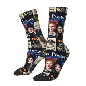 Pocus Hocus Three Witches Men Women Crew Socks Unisex Novelty Sanderson Sisters Spring Summer Autumn Winter Dress Socks