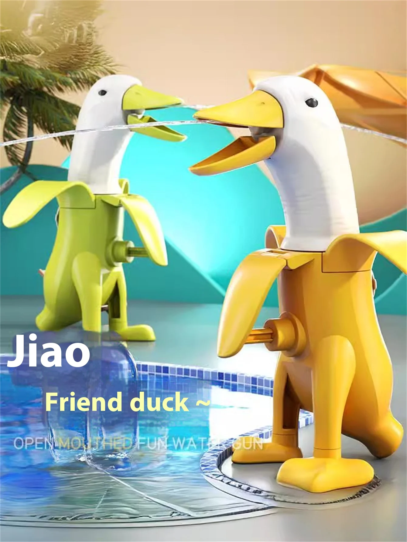 Banana Duck Water Gun Kidsren's Toy Water Gun Press Launch New Boys and Girls Beach Play in the