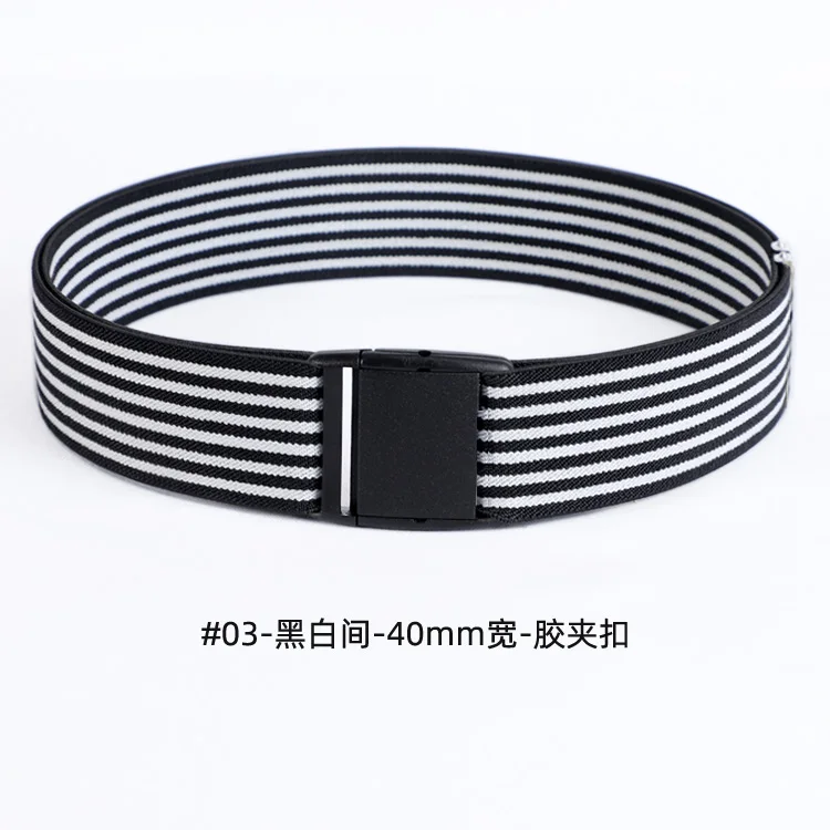 Ceinture Large élastique Pour Femme MESU - 5 Cm De Large, Réglable, Boucle En Alliage, Pour Robes Et Tuniques