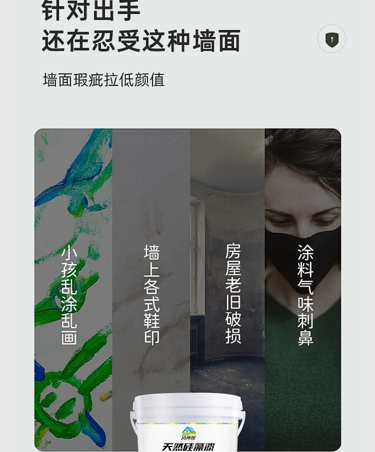 Beauty e Health