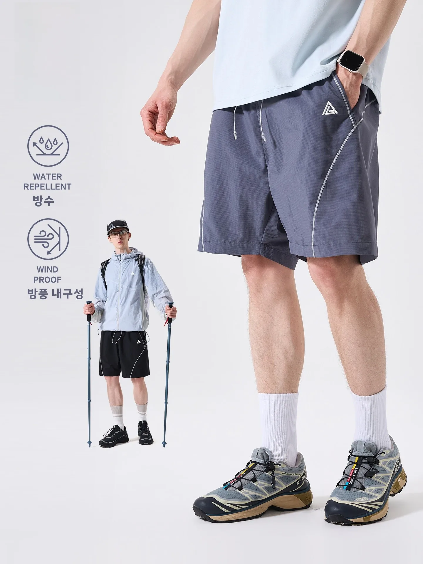 레이지 데이 아웃도어 남성 작업복 반바지 5부 길이 얇은 스포티 폴리에스터 섬..