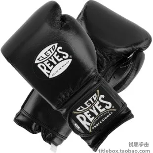 

Boxing Glove Game-Specific Boxing Gloves Leather Black