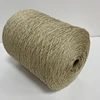 500g 85% silk 15% cashmere Yarn For Knitting High quality Hand knitting Yarn Medium thickness Crochet threads knit thread 5