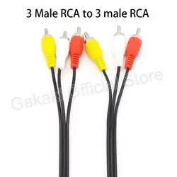 High - Quality 3 RCA Male to Female Composite Audio Video Extension Cable - 3m (Rca male to male)