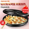 Electric pancake frying pan  machine double-sided heating automatic temperature control suspension household pancake 1
