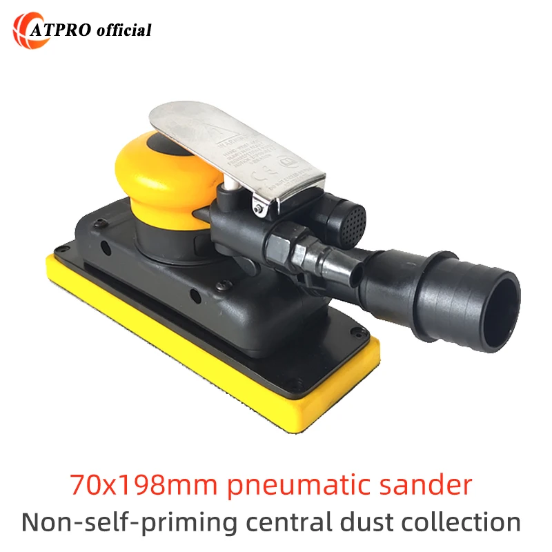 Pneumatic square track dry grinding head 70x198mm central dust collection industrial sander Automotive sandpaper machine