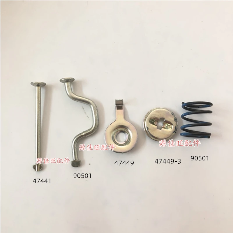 Handbrake Leather Sheet Spring Repair Kit 1pc for toyota Land Cruiser Prado Lc120150fj Cruiser