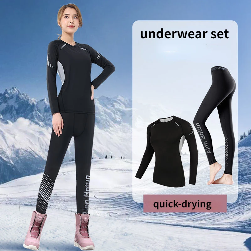 Warm Quick-drying Women Running Yoga Suit Winter Tops Pants Outdoor Fitness Sports Skiing Snowboarding Underwear Set thermal underwear set