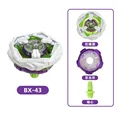 BX-43