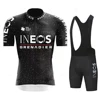 INEOS Man Cycling Jersey Set 2023 Summer Cycling Clothing MTB Uniform Riding Bib Shorts Bike Clothing Maillot Ciclismo Hombre 1