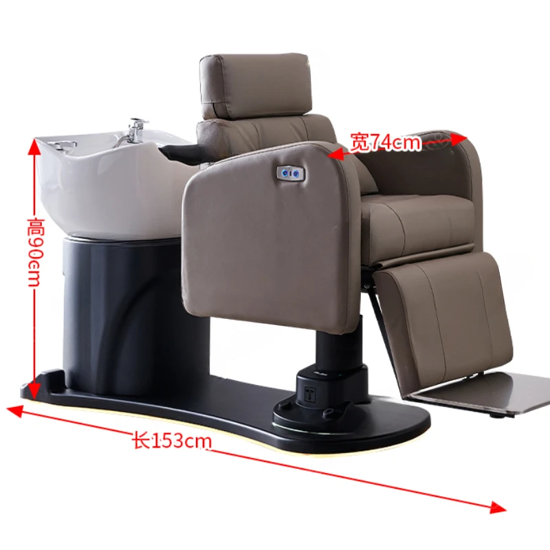 Рисунок 6 - Электрические стулья для шампуня