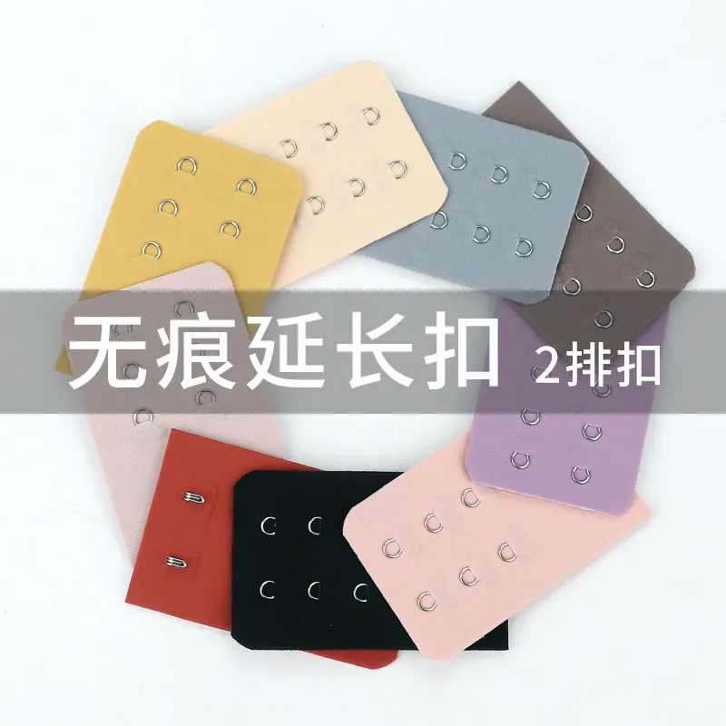 

Large second row large second row seamless stainless steel underwear extension buckle bra extension buckle adjust bra back buckl