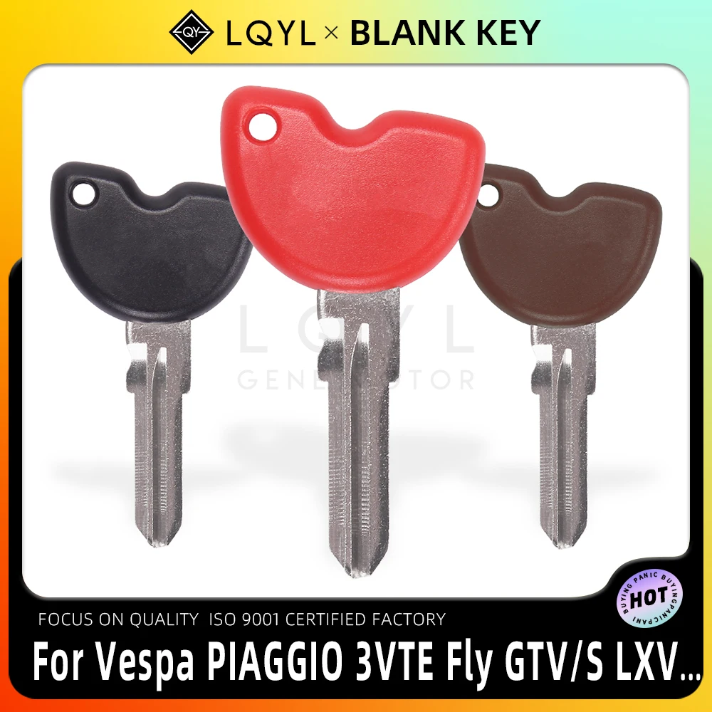 LQYL Blank Key Motorcycle Replace Uncut Keys For Vespa Piaggio 3VTE Fly 125 250 300 GTV VESPA LXV150 GTV250 GTS GTS250 GTS300 new brown motorcycle uncut blade stainless steel keys blank key with transponder chip accessories for gilera vespa piaggio