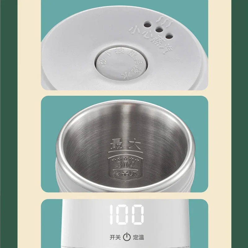 450ml Electric Kettle Smart Temperature Control Cup - Tea Coffee Travel Boil Water - Kitchen Appliances 5