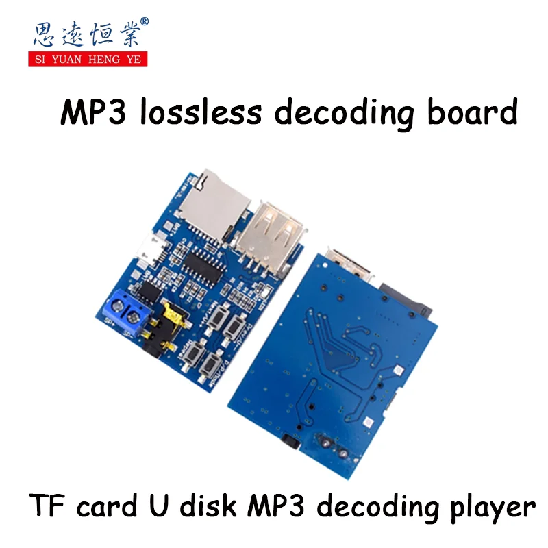1 Pz Mp3 Scheda Di Decodifica Lossless Audio Plug-In U Disk Decoder Scheda Tf Modulo Lettore Usb Viene Fornito Con Amplificatore Di Potenza