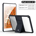 IPad Mini 45