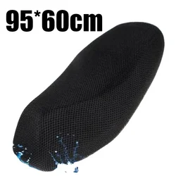 Breathable 3D Mesh Motorcycle Seat Cushion with Anti - Slip Protection (95X60cm)