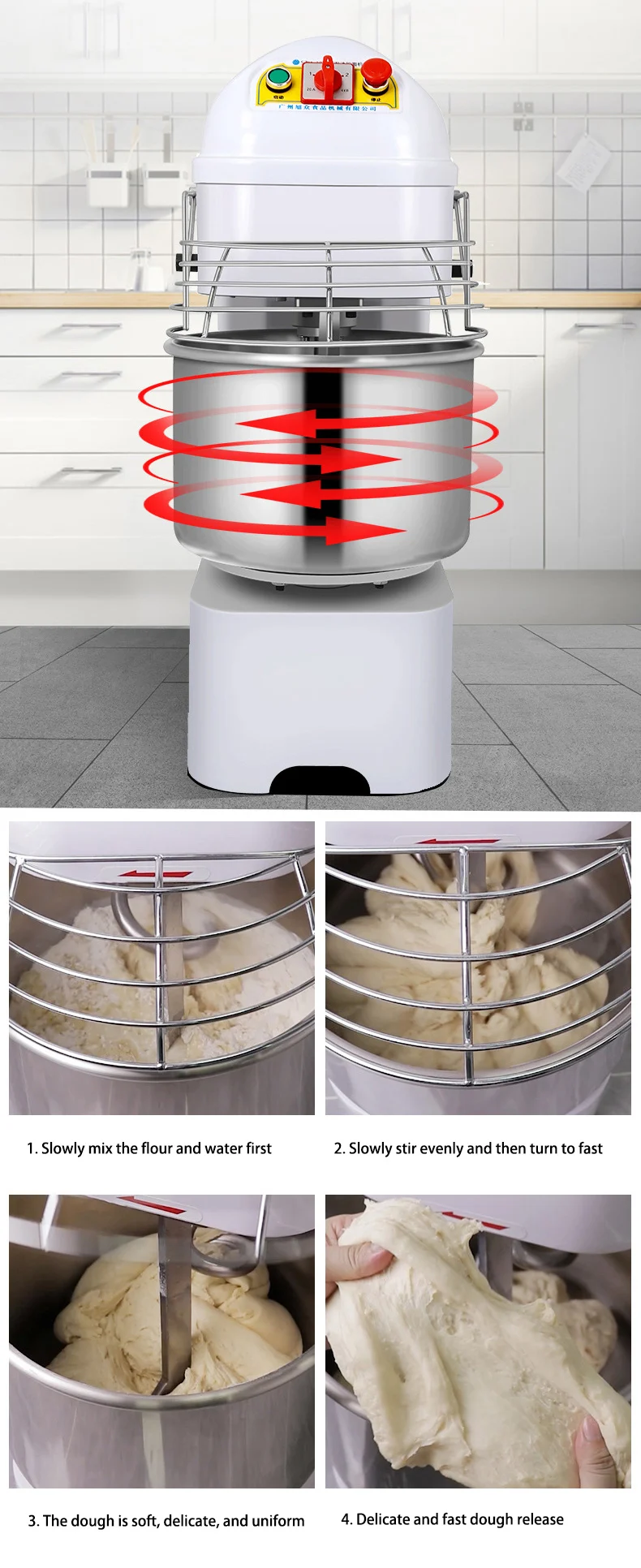 35L 12.5kg Spiral Wheat Flour Dough Mixer Machine Equipment SZH-30 Bakery For Bread