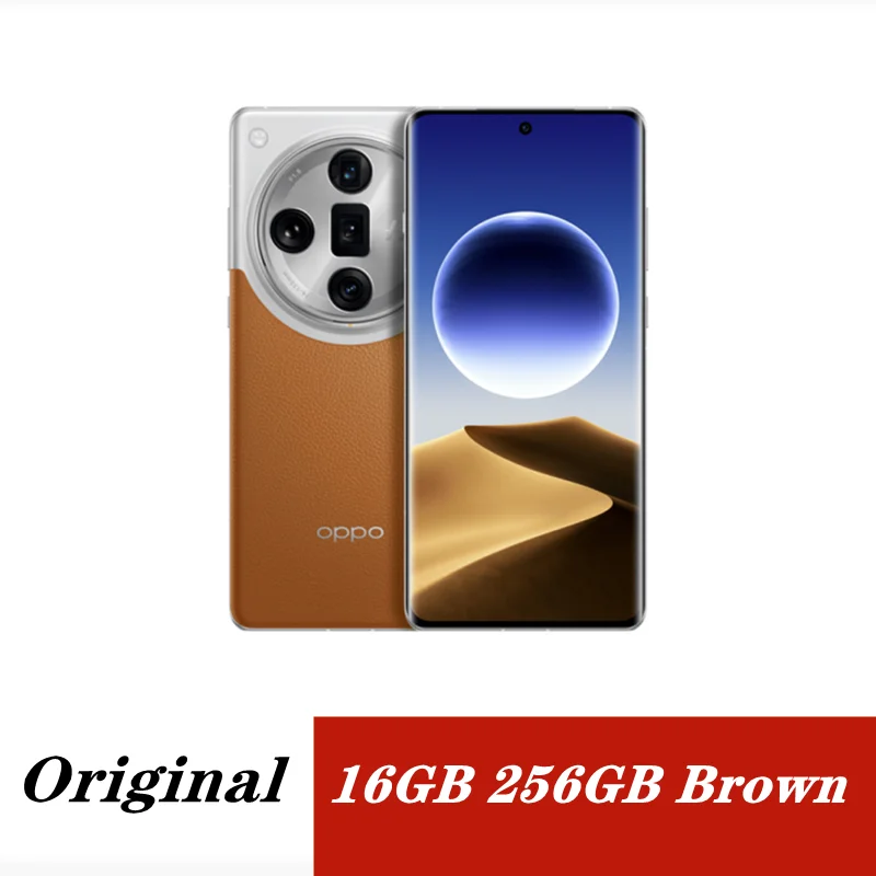 美品Oppo Find X7 Ultra 16GB+256GB SIMフリー OPPO FIND X7 Ultra 16GB+256GB Brown Silver