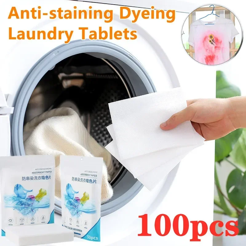 Worthbuy - Set of 50: Anti-Dyeing Color Absorption Laundry Sheet