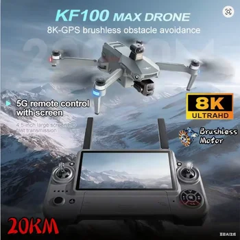 2025 Nuovo drone professionale GPS con schermo per fotocamera HD 8K, gimbal remoto a 3 assi per evitare ostacoli, quadricottero RC brushless FPV