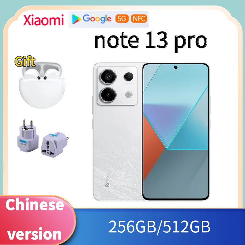 

[Телефон] Xiaomi Redmi Note 13 Pro, телефон с экраном 120 Гц, экран 1,5 K, процессор Snapdragon 7S Gen 2, камера 5100 МП, аккумулятор мАч, китайская ПЗУ