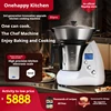 Meichu chef machine Xiaomei kitchen cooking machine multi-function dough mixer cooking household stuffing machine 1
