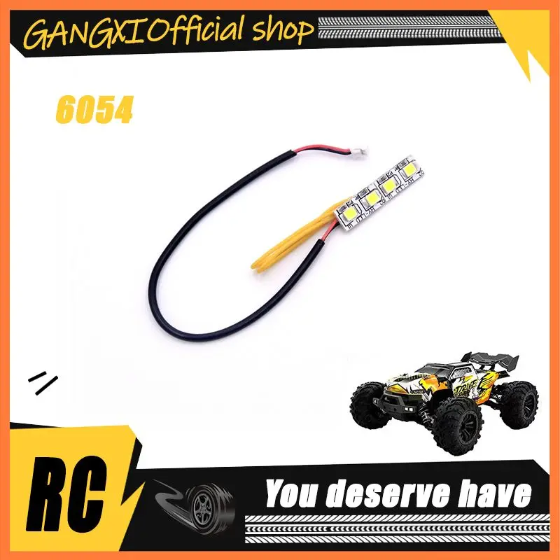 

SCY 16102Pro 1/16 RC автомобиль оригинальные запасные части 6054 налобный фонарь подарки для мальчиков