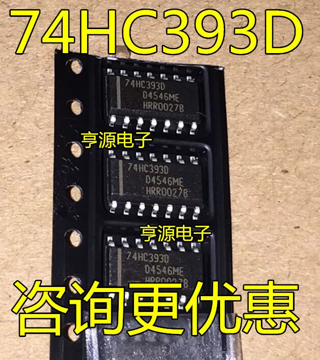 

50 шт./лот 100% новый 74HC393D 74HC393 SOP-14