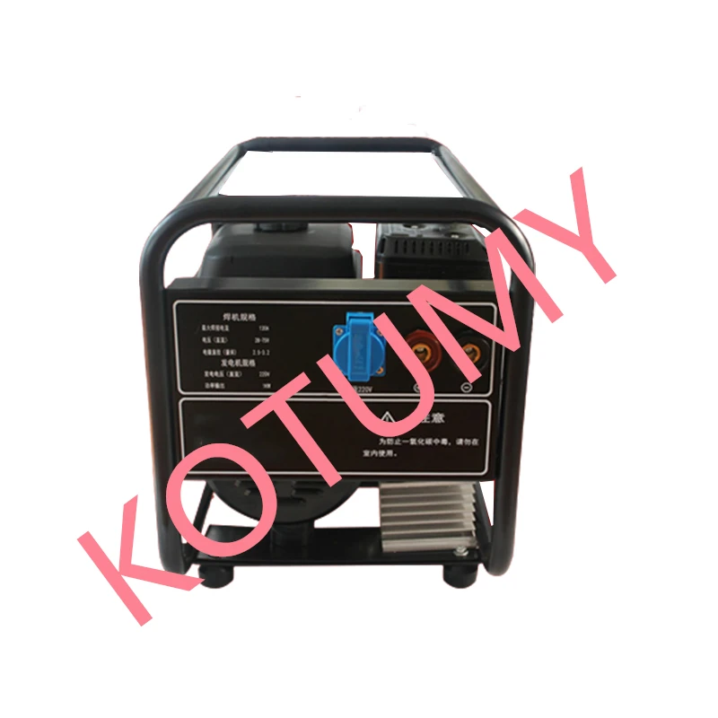 3/4KW 4.5/20L Gasoline Frequency Conversion Welding Machine Welding-Power Generation Integrated Machine Electric Welding 5