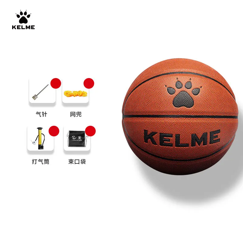 KELME Man Basketball PU Materia Team Sports Match Training Basketball Indoor and Outdoor Wear-resistant High Quality Ball size 7