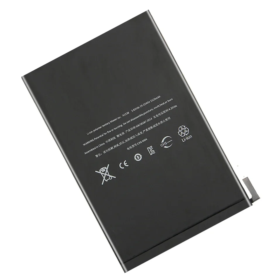 Tablet Battery 5124mAh For Apple iPad mini 4 A1538 A1546 A1550