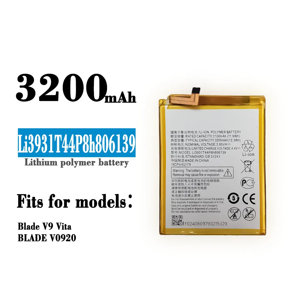 

Li3931T44P8h806139 Latest Orginal Mobile Phone Battery For ZTE Blade V9 V9Vita V0920 3200mAh High Quality Replacement Batteries