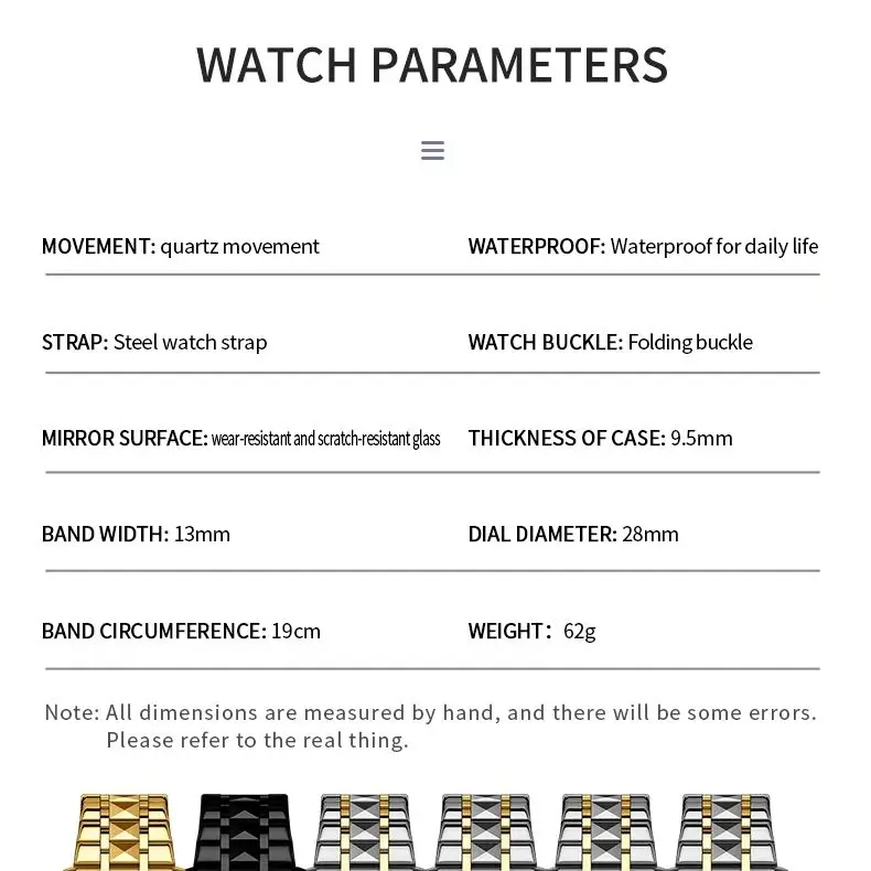 Golden Stainless Steel Couple Watches OPK 8151