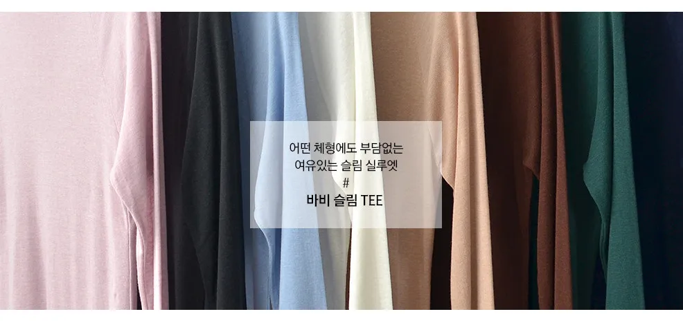 Frauen Langarm Blau T-shirt Frühling Sommer Grundlegende Tops Lose Dünne Sexy Einfarbig Baumwolle T Mode Femme – Detail 10