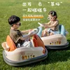 6V Double Drive Children's Electric Toy Drift Remote Control Can Seat Human Baby Four-Wheel Charging Bumper Car 2