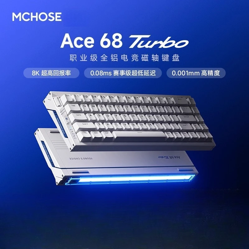MCHOSE Ace68 Turbo Magnetic Switch Gaming Keyboard 16K Return Rate