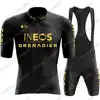 2025 White INEOS Grenadier Team Cycling Jersey Set Men Cycling Clothing Road Bike Shirt Suit Bicycle Bib Shorts MTB Ropa Maillot 6