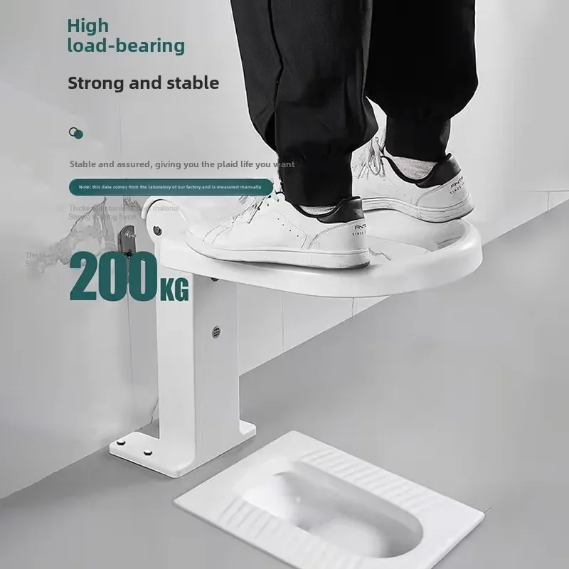Squat To Change The Toilet Seat Toilet Holder, Elderly Pregnant Foldable Safe Non Slip Toilet Chair Household Use Squatting Pit 4