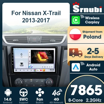 Srnubi 2 Din para Nissan X-Trail 2013-2017, navegación GPS, Android, radio para coche, unidad principal multimedia, Carplay, WIFI, 4G, botón de luz, compatible con SWC, Bluetooth 5,4, sistemas inteligentes para automóviles, accesorios 1