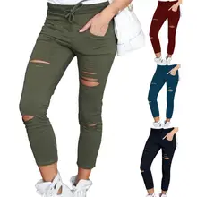 

Women Pants Solid Color Simple Drawstring Ripped Spring Leggings for Daily Wear