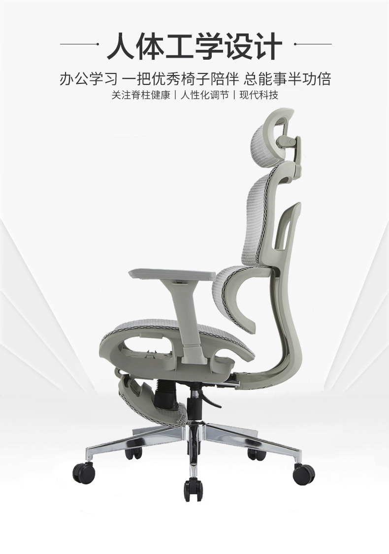 Description Picture 2 of itemModern Minimalist Reclining Swivel Chair For Adults Work Computer Home Sedentary Backrest Boss Ergonomics Office Chair