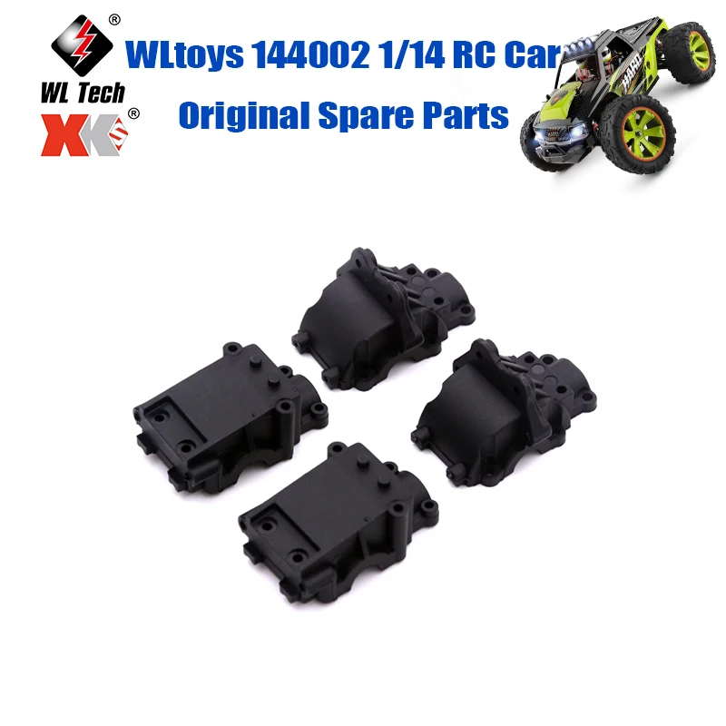 

WLtoys 144002 1/14 RC автомобиль оригинальные запасные части 144001-1254 124017 124019 124018 Верхняя и нижняя крышка волновой коробки