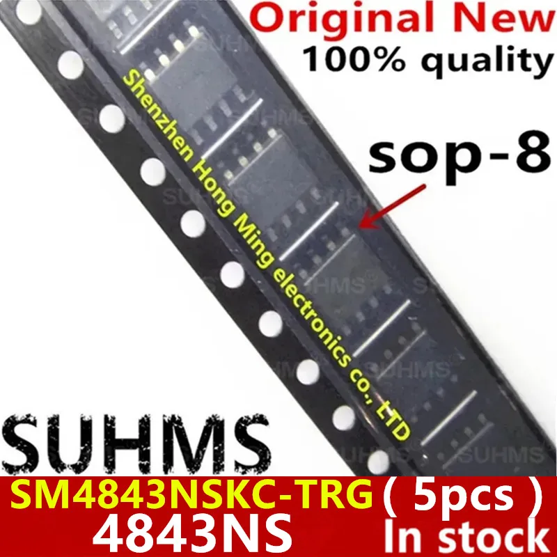 

(5 шт.) 100% Новинка Φ SM4843NSKC SM4843 4843 4843NS sop-8 чипсет