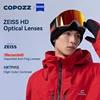 COPOZZ 2024 ZEISS HD Lens Professional Ski Goggles Upgraded Magnetic Quick-Change Double Layers Anti-fog UV400 Snow Glasses 3
