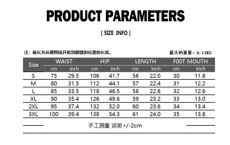 Summer Glossy Men's Thin Seamless Shorts Underwears Male Plus Size Casual Sleeping Bottoms