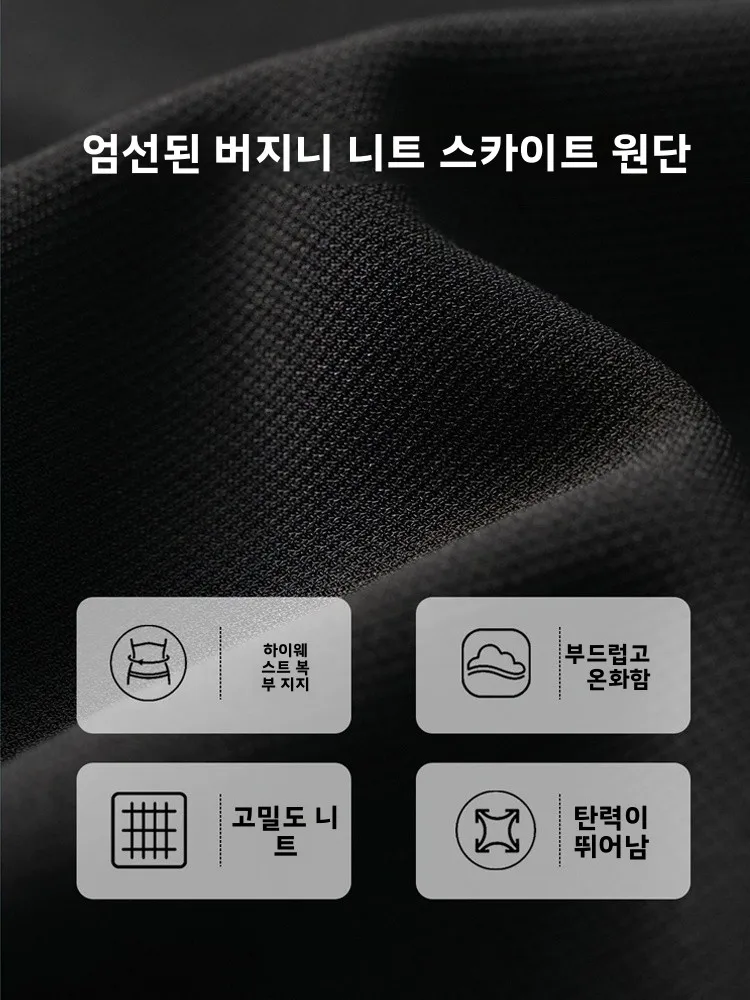 임산부를위한 봄 여름 얇은 스트레치 바지 벨 바텀 편안한 루즈 슬리밍 와이드 레그 캐주얼 바지